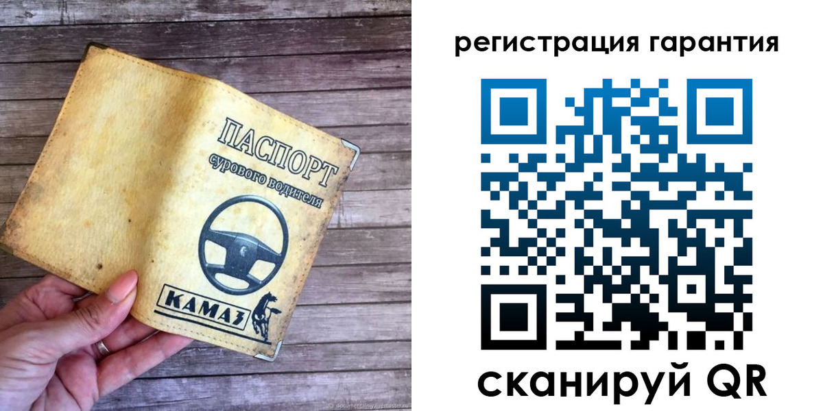 временная регистрация в квартире в Курчалом